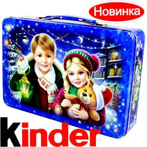 Сладкий подарок на Новый Год  в жестяной упаковке весом 610 грамм  в Приозерске