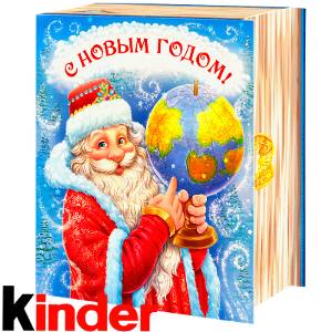 Сладкий новогодний подарок в картонной упаковке весом 820 грамм по цене 2512 руб в Приозерске