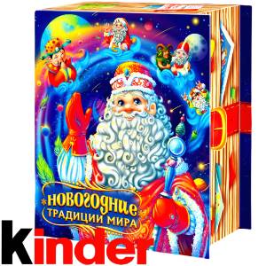 Детский новогодний подарок в картонной упаковке весом 850 грамм по цене 1330 руб в Приозерске